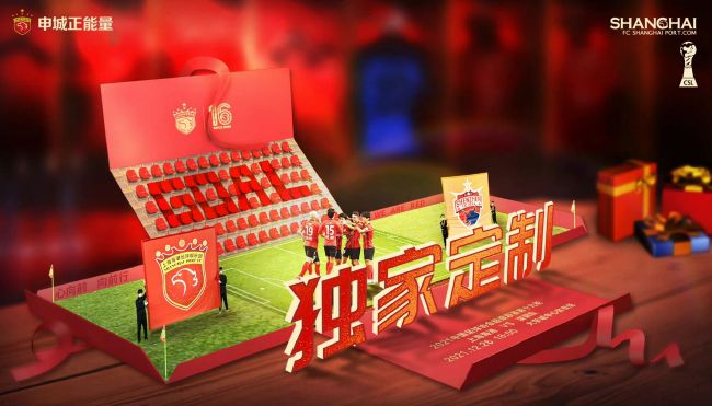 法媒：尤文与阿森纳联系，商谈托马斯冬窗转会事宜据法国媒体Foot Mercato报道，尤文与阿森纳进行了联系，商谈托马斯的转会事宜。